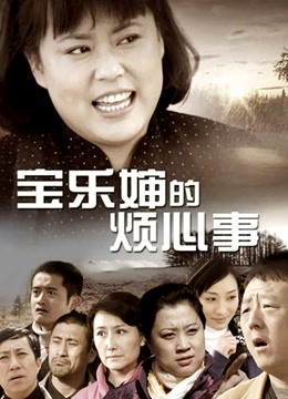 日本无码有板深雪与公公干